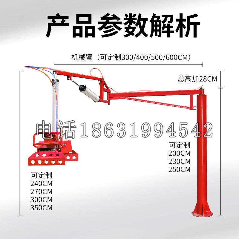 上高县schunk机械抓手DPZ-plus系列1321292 DPZ-plus 40-AS-V
