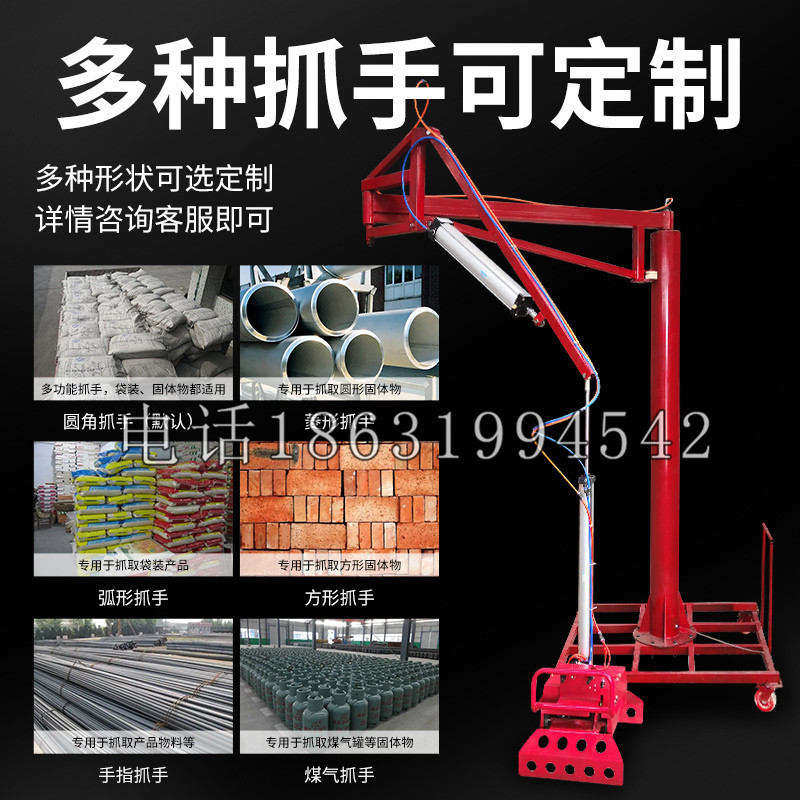 上高县schunk气缸|德国schunk机械抓手1315983|DPG-PLUS 80-1-AS代理商