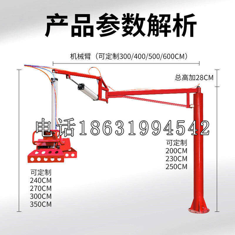 上高县schunk雄克机械抓手PGN-plus系列0372092|PGN-plus 64-1-AS-KVZ