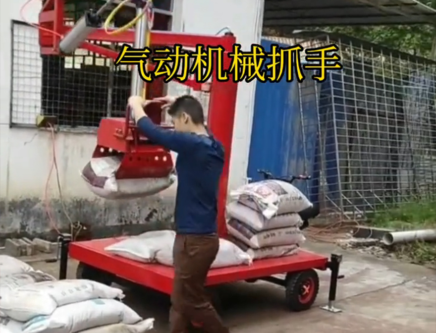 上高县机械抓手多少钱上高县多功能机械抓手哪里卖气动抓取机械手上高县气动助力机械臂不锈钢抓斗机械抓手